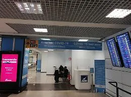 Covid, riaprono aree test negli aeroporti: &egrave; allarme per gli arrivi dalla Cina