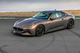 La Maserati intestata a sua insaputa: truffato un dentista catanese