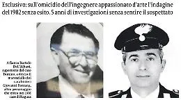 I traffici di reperti e l&rsquo;indagine segreta