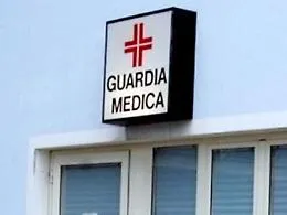 Guardia medica turistica: l'Asp di Agrigento cerca locali in affitto per l'estate nelle zone balneari