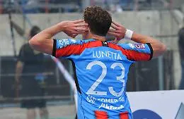 Il Catania a Lecco, in arrivo 1.200 tifosi. Ecco le ultime novit&agrave;