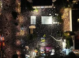 Israele conferma il rilascio dei 20 ostaggi all'alba di luned&igrave; 