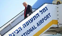 Trump: &laquo;Giornata grandiosa, la guerra &egrave; finita, Hamas rispetter&agrave; l'accordo, oggi &egrave; un nuovo inizio&raquo;