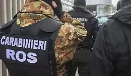 Messina, sequestro da 400mila euro a esponente del clan Romeo-Santapaola 