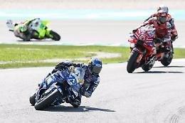 Marquez trionfa a Sepang: Bagnaia fuori per foratura, il paddock scosso dall'incidente in Moto3