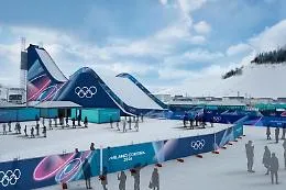 Cento giorni alle Olimpiadi invernali, l'Italia punta l'obiettivo delle 19 medaglie