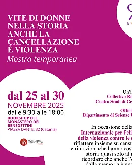 Vite riscoperte: quando cancellare &egrave; violenza