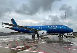 Scioperi nel trasporto aereo del 17 dicembre: Ita Airways &ldquo;taglia&rdquo; 12 voli da e per la Sicilia
