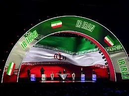 L'Iran si oppone al "Pride Match" con l'Egitto a Seattle: scontro tra valori religiosi e diritti Lgbtq+ 