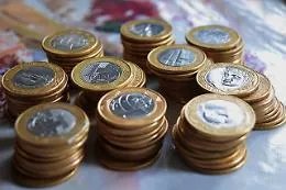 Oltre oro e argento altri prodotti con prezzi in rialzo mentre altri crollano