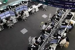 &laquo;Sostituiti dall&rsquo;Intelligenza Artificiale&raquo;: InvestCloud chiude e avvia i licenziamenti. Cosa c&rsquo;&egrave; davvero dietro la scelta che manda a casa 37 persone