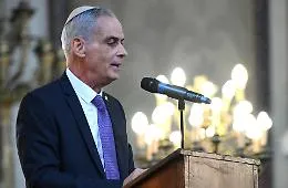 L'Ambasciatore Peled accoglie la tregua: "Il dialogo diretto &egrave; l'unica chiave per il Medio Oriente" 