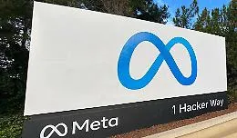 Meta prepara un primo round di licenziamenti fino al 10% del personale: cos&igrave; l'era dell'IA ridisegna le piante organiche