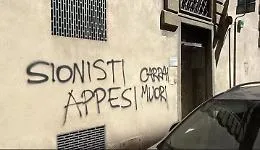 Scritte antisemite a Firenze contro Marco Carrai: ambasciatore Peled parla di &laquo;vergognose&raquo; ostilit&agrave;