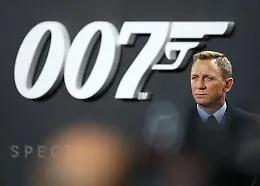 007, licenza di cambiare: Amazon d&agrave; il via al casting per il nuovo James Bond