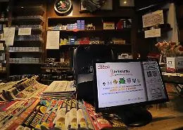SuperEnalotto, colpo da oltre 590 mila euro con il 5+1: la corsa al jackpot riparte da 168 milioni
