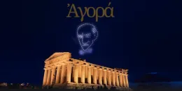 L'agor&agrave; dei saperi ad Agrigento: notai, avvocati e scienziati a confronto tra intelligenza artificiale, etica e territorio