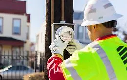 Citt&agrave; metropolitana, sbloccate le nuove assunzioni: si ricercano 12 operai specializzati