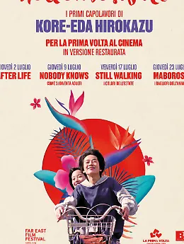 Hirokazu Kore-eda al Rouge et Noir: la memoria, le radici e il cinema dell'anima
