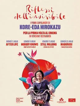 Omaggio a Hirokazu Kore-eda al Rouge et Noir: la memoria nei gesti quotidiani