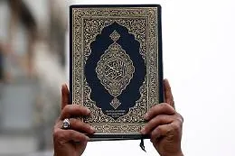 La Germania supera tutti: ecco la prima facolt&agrave; di teologia islamica autonoma