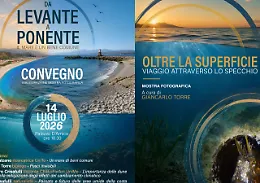  Da levante a ponente: custodire il mare di Milazzo tra fotografia e comunit&agrave;  


