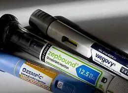 L'intelligenza artificiale scopre BRP: il peptide che riduce il peso senza la nausea del farmaco anti obesit&agrave;