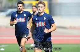 Il Catania ufficializza Vallocchia: vi raccontiamo perch&egrave; era il giocatore pi&ugrave; atteso dai tifosi