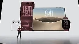 Apple guarda al futuro: i nuovi iPhone 18 Pro, iPhone Duo, Apple Watch e AirPods 5