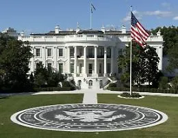 Il nuovo eliporto della Casa Bianca: Trump pubblica la prima foto &laquo;durer&agrave; un milione di anni&raquo;
