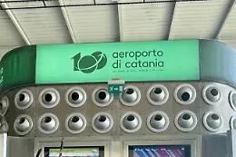 Aeroporto di Catania: voli dirottati, cancellati o riprogrammati per la cenere dell'Etna. Ecco l'elenco completo