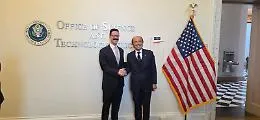 Svolta hi-tech sull'asse Italia-Usa: intesa strategica su IA, quantistico e reti 6G 
