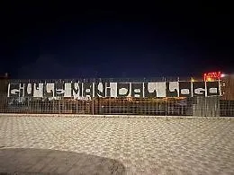"Gi&ugrave; le mani dal logo": Catania tappezzata dagli striscioni dei tifosi