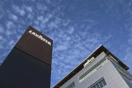 Migliori aziende dove lavorare: Lavazza ancora prima, ecco le altre aziende sul podio