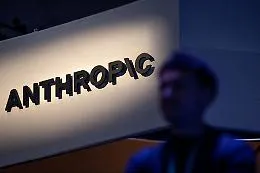 Intelligenza Artificiale fuori controllo negli Usa: cos&igrave; Anthropic si &egrave; messo a inviare notizie di reato e richieste di visto a portali governativi 