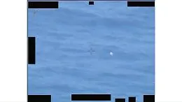 Oltre un miliardo di click per i segreti del Pentagono. Ma la verit&agrave; sugli UFO delude i complottisti
