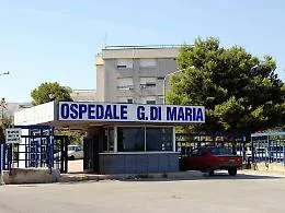 Ospedale di Avola, attese fino a sei mesi per una risonanza magnetica