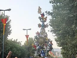 Fase operativa al via: stanziati 200mila euro