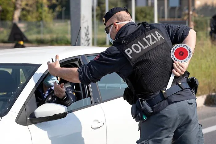 Adrano, erano in giro senza giustificato motivo: multa da 400 euro