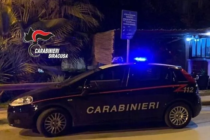Rissa in piazza tra ragazzi nel Siracusano per gara videogioco: una denuncia