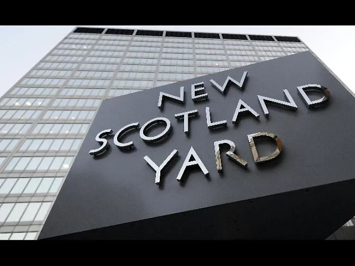 Spionaggio per l'Iran: quattro arresti a Londra dall'antiterrorismo
