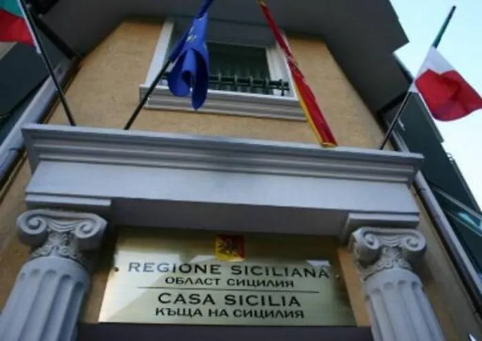 Regione Sicilia: chiuse case di rappresentanza all&rsquo;estero