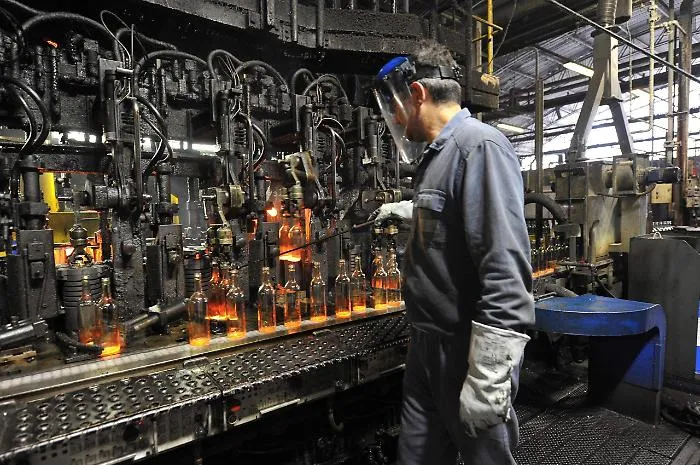 Industria