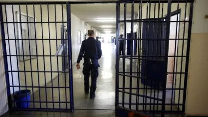 carcere