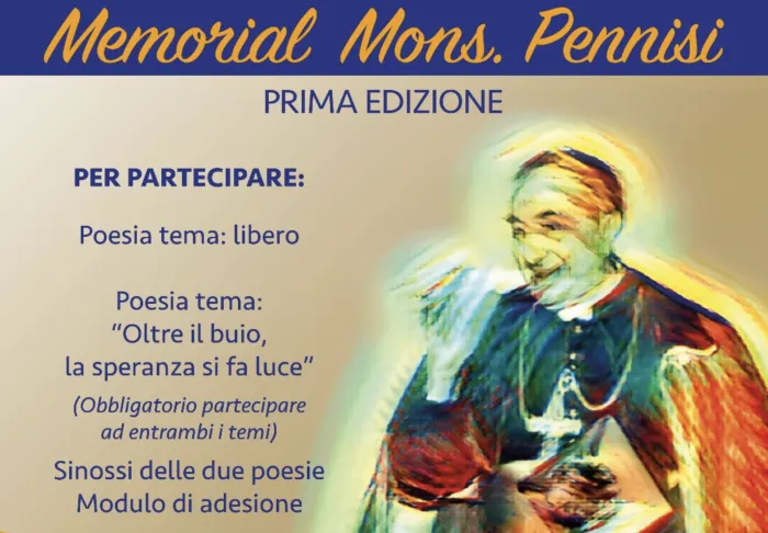 Memorial