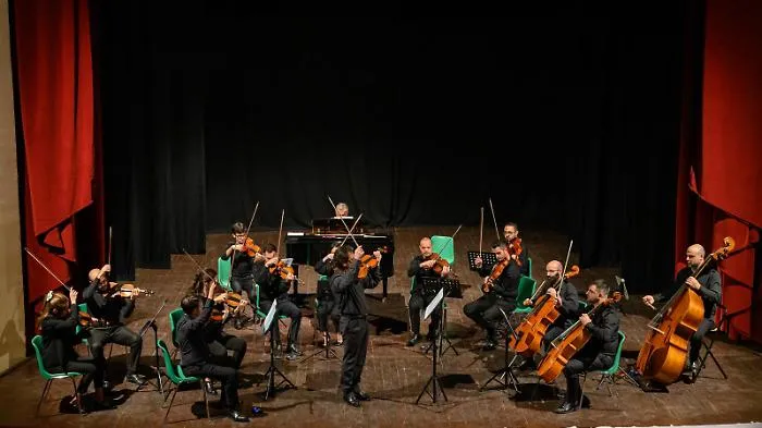 Il Respighi Ensemble