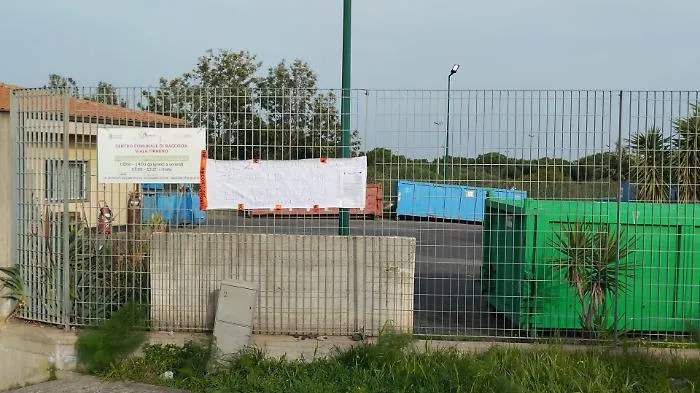 Il CCR di viale Tirreno