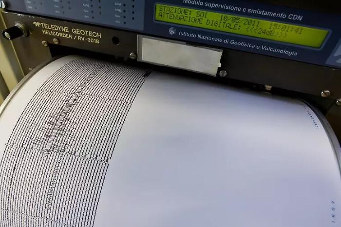 Terremoto di magnitudo 4,5 alle 1:28 in provincia di Salerno