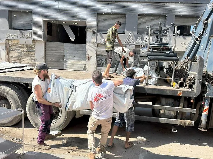 gaza medici senza frontiere