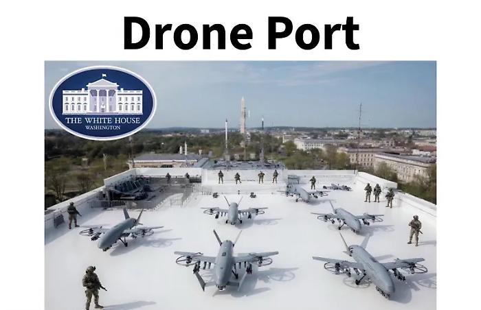 Trump difende a spada tratta il progetto del DronePort alla Casa Bianca